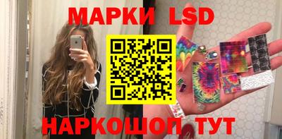 дистиллят марихуана Янаул