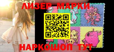 мефедрон Ярославль