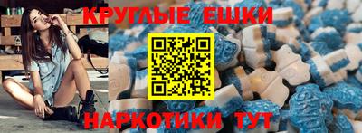 герыч Шебекино