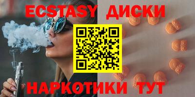 герыч Шебекино