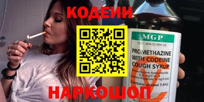 герыч Шебекино