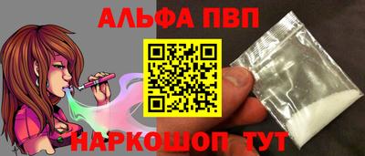 дистиллят марихуана Янаул