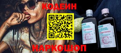 герыч Шебекино