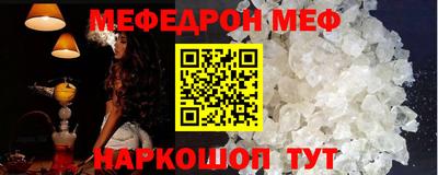 МДПВ Ярцево
