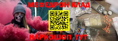 МДПВ Ярцево